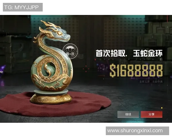 和平精英V5赛季中路突破策略全解析与实战技巧分享