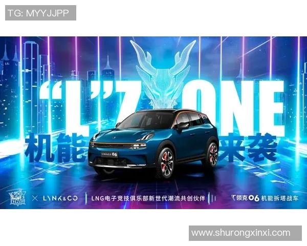 和平精英战术分析：EDG包夹策略的成功与失败之道