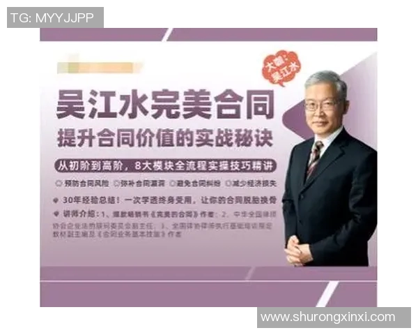 李芳独家分享篮球心得与技巧助你提升球技的全面指南