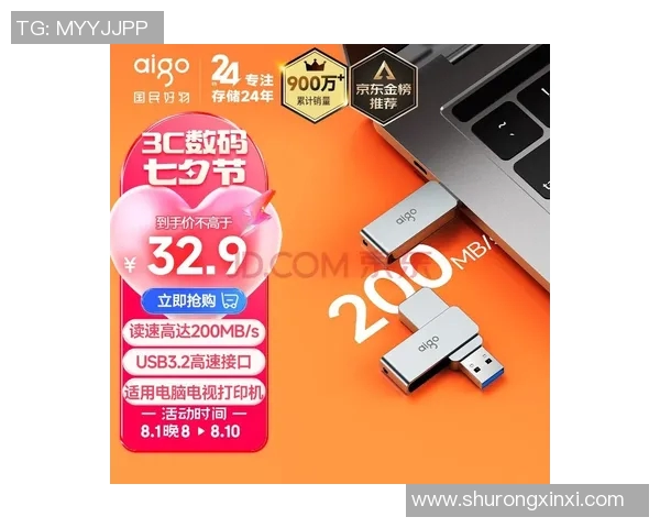 权威发布网球选手状态实力榜单揭示最新竞技表现与排名动态 权威发布网球选手状态实力榜单揭示最新竞技表现与排名动态