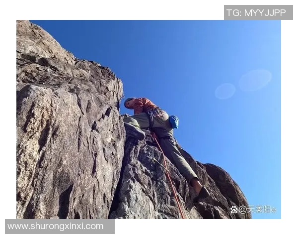 杨敏独家揭秘极限运动的技巧与心得分享,让你勇敢挑战自我极限 杨敏独家揭秘极限运动的技巧与心得分享,让你勇敢挑战自我极限