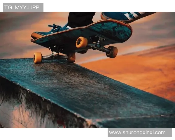 杭州滑板队在极限运动世界杯中的个人能力精彩表现分析与点评