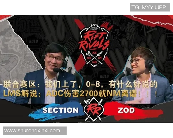 洲际赛最新积分榜FPX凭借90分稳居第一名争夺战火热进行中 洲际赛最新积分榜FPX凭借90分稳居第一名争夺战火热进行中