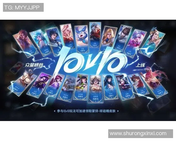 王者荣耀BLG战队耐力分析与策略探讨全景解析