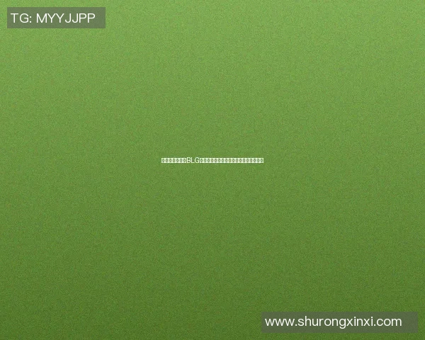 热议王者荣耀：BLG战队如何通过比赛经验变革提升竞技水平