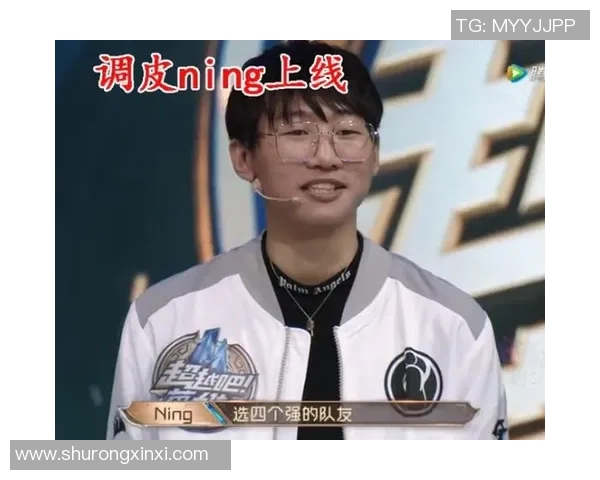 王者荣耀战术解析IG快攻体系的优势与实施策略探讨