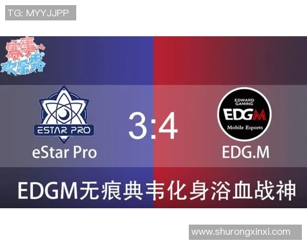 王者荣耀耐力排行榜揭晓EDG战队稳居榜首引发热议