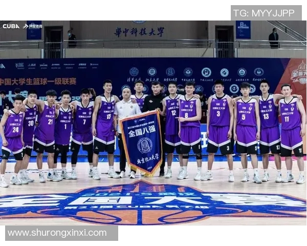 赛后分析：北京篮球队与上海篮球队的团队协作与战术执行探讨