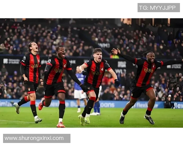 博恩茅斯主场迎战曼联谁能在英超赛场上笑到最后