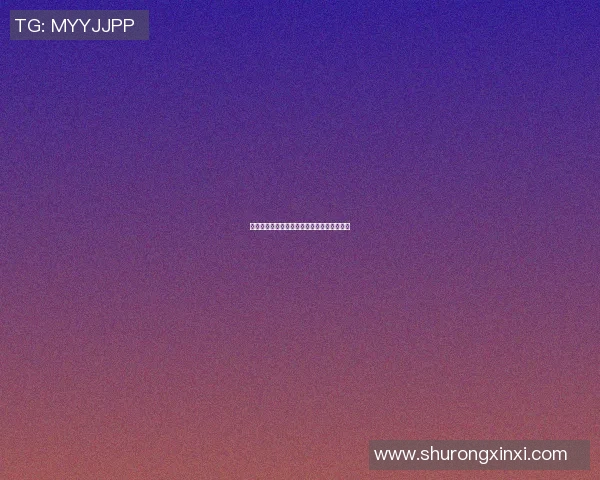 墨胜利与西悉尼对决前瞻分析及胜负预测解析