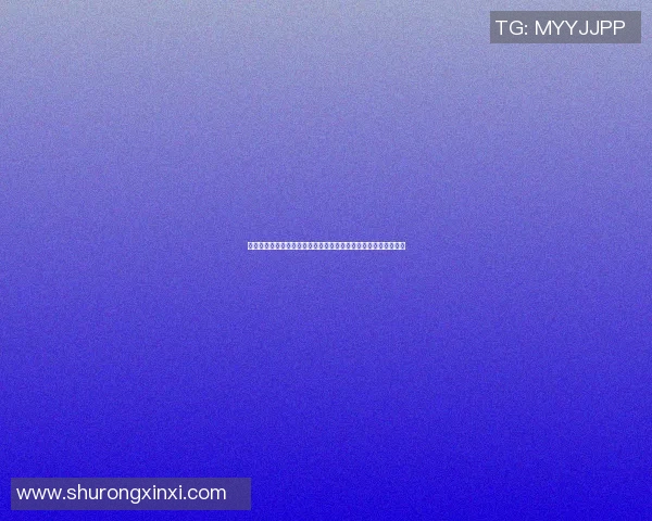 塞尔维特与苏黎世的激烈对决展现足球魅力与战术智慧的巅峰较量