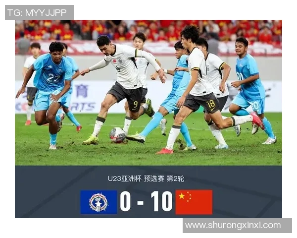 日本U23对阵柬埔寨U23的精彩较量即将上演，谁能赢得胜利