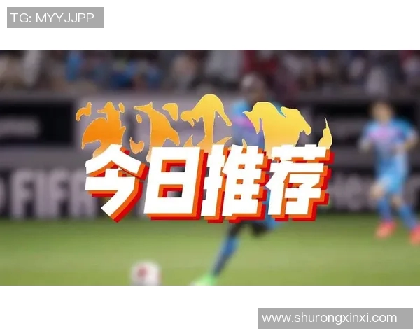 柏太阳神与埠的激烈对决揭示了足球战术的博弈与团队精神的较量