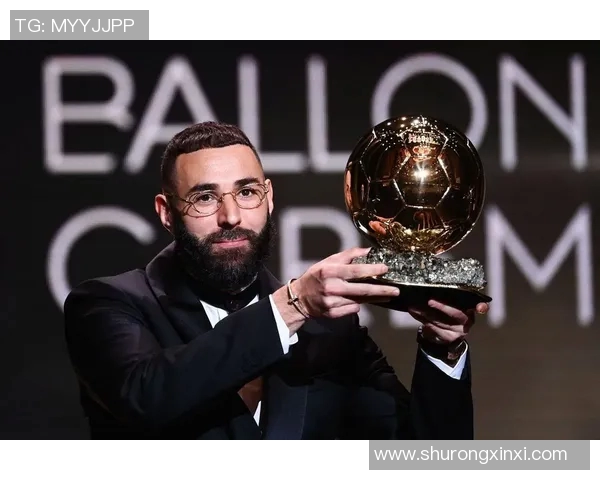 本泽马的传奇之路：从青涩少年到世界足坛巨星的蜕变与荣耀