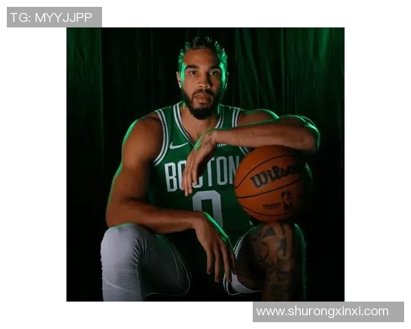 杰森塔图姆：从新星到NBA巨星的成长之路与未来展望