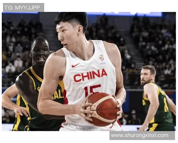 男篮对阵澳大利亚精彩直播回顾与赛后分析全方位解读