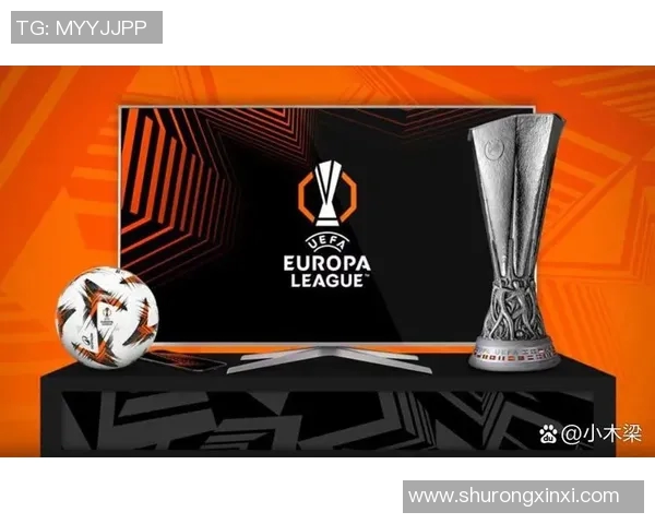 皇家社会与布拉加激战在即谁能在欧联杯中笑到最后