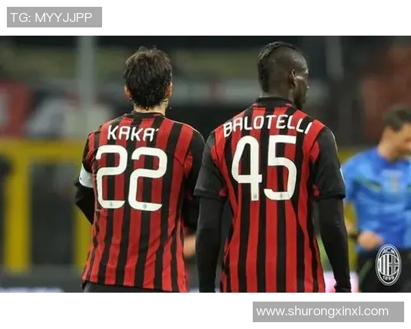 米兰与切沃历史交锋回顾及战绩分析