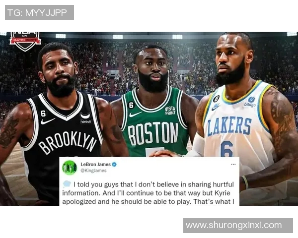 篮网与国王精彩对决直播回放全程回顾与赛后分析 篮网与国王精彩对决直播回放全程回顾与赛后分析