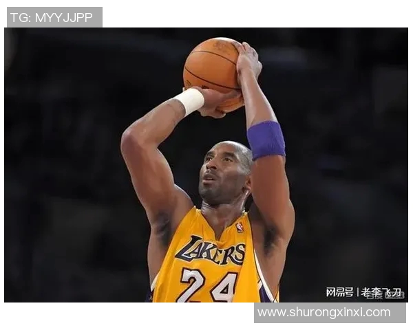 科比布莱恩特的传奇人生与篮球梦想如何影响全球球迷的心灵与未来 科比布莱恩特的传奇人生与篮球梦想如何影响全球球迷的心灵与未来