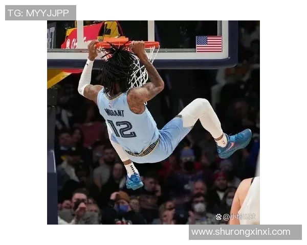 莫兰特持枪事件后续联盟禁赛25场并强制接受心理咨询措施解析 莫兰特持枪事件后续联盟禁赛25场并强制接受心理咨询措施解析