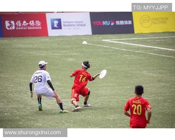 飞盘盛宴:深入广州飞盘队的训练与比赛节奏探秘 飞盘盛宴:深入广州飞盘队的训练与比赛节奏探秘