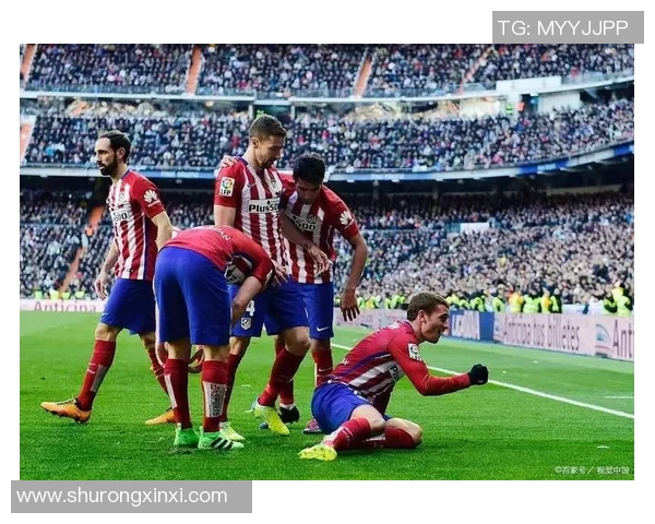 马竞与萨茨堡激战正酣谁能在欧战中笑到最后 马竞与萨茨堡激战正酣谁能在欧战中笑到最后