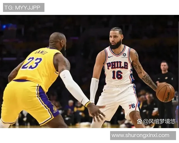 76人绝杀湖人精彩瞬间回顾NBA经典对决再现传奇时刻 76人绝杀湖人精彩瞬间回顾NBA经典对决再现传奇时刻