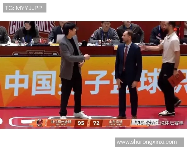 南京与广东东莞篮球对决精彩纷呈谁能在赛场上笑到最后