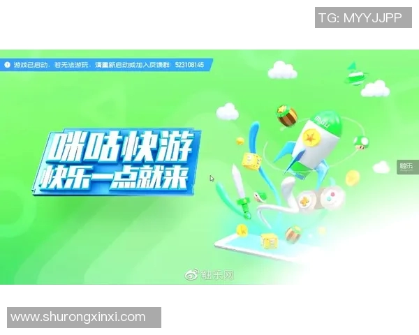 广东与山西咪咕对决精彩纷呈谁将赢得这场篮球盛宴 广东与山西咪咕对决精彩纷呈谁将赢得这场篮球盛宴
