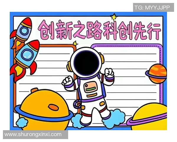 弗格的创新之路：探索科技与艺术交融的未来发展方向